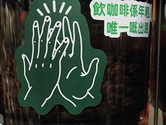 -289艺术PARK