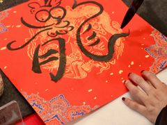 -凯德广场(武胜路店)