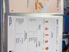 -Seesaw Coffee(环贸iapm店)