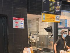 -麦当劳(北亭广场分店)