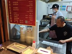 -龙翔臭豆腐(河坊街店)