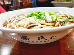 -柴氏风味斋(甘家口店)