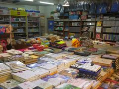 -方庄书店(通润商务会馆店)