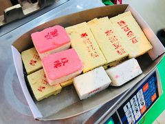 -桂顺斋糕点总厂(荣业大街店)