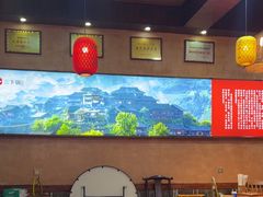 -富正毅三下锅连锁(三店)