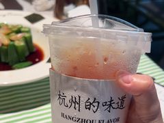 -桂满陇天书(南京德基旗舰店)