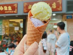 -成裕雪糕店(士多店)