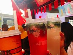 -鸡鸣赐茶(鸡鸣寺路店)