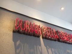 -乐凯撒披萨(中心书城店)