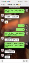 -艾薇朵朵全套房月子中心(江宁店)