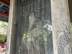 -南阳卧龙岗武侯祠