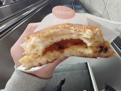 -VERIE BAKEHOUSE