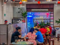 -顺记冰室(宝华路店)