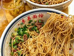 -李易面馆(树木岭店)