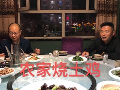 -渔公馆·川菜馆·家宴·生日宴(大地中央广场店)