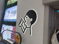 -喜茶(广州佳兆业广场店)