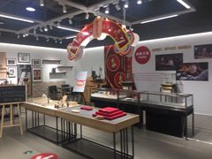 -秦淮礼物(贡院街店)