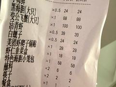 -海味当家·蒸锅海鲜(中山广场创始店)