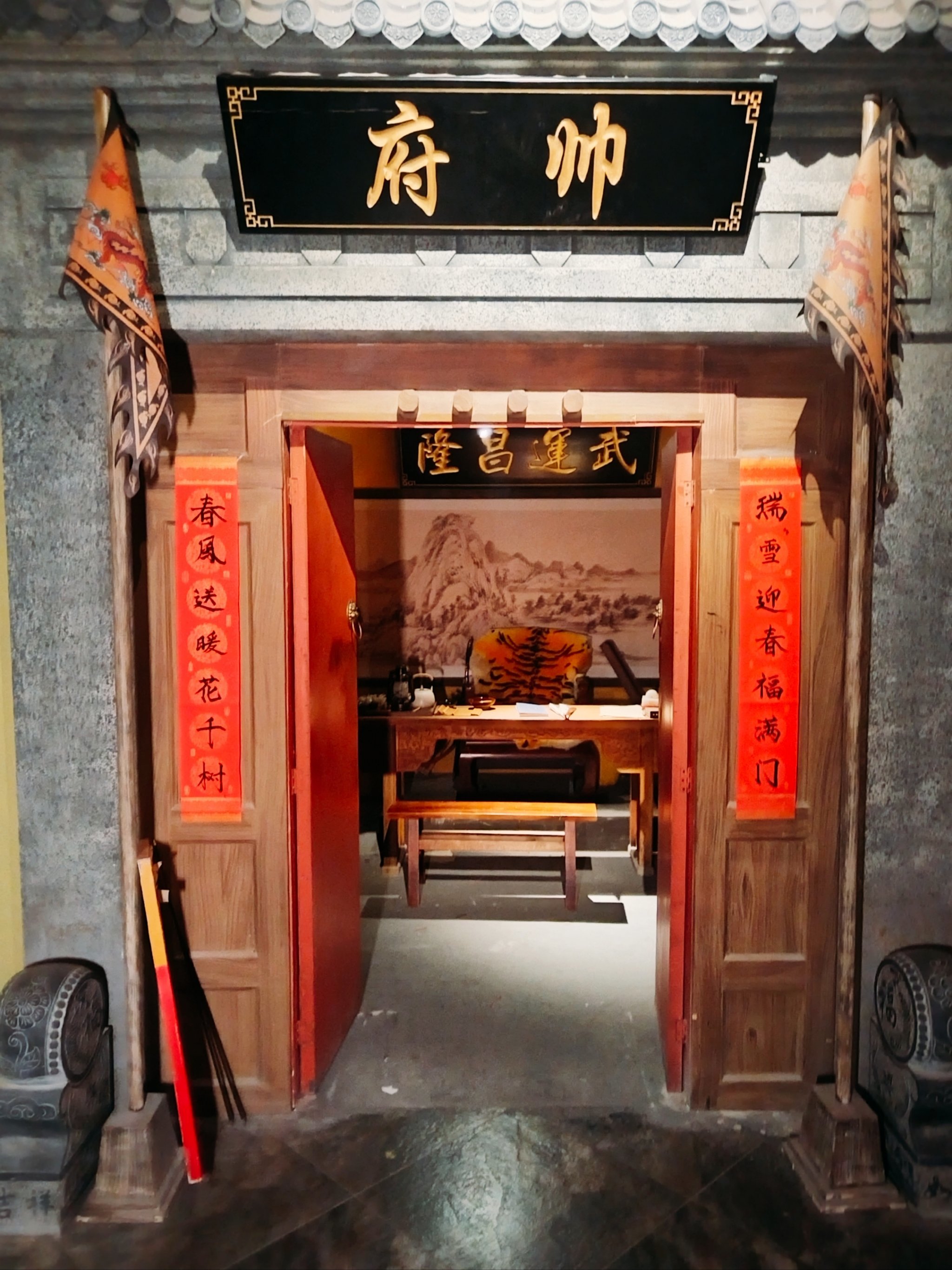 北京必刷沉浸神作