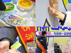 -南五里堡(地铁站)