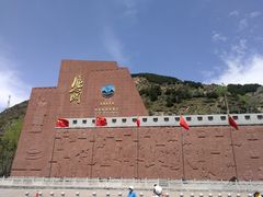 -雁门关景区