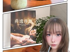 -浅深Cheersum(曹杨店)