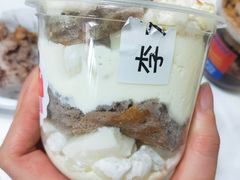 大白兔波波奶油蛋糕杯-李大牛和刘大力手作甜品(凯德店)