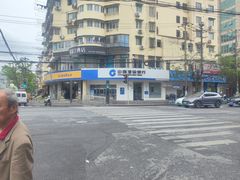 -中国建设银行(上海包头路支行)