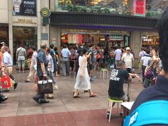 -泰康食品有限公司食品厂