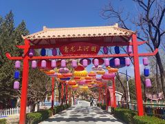-青龙湖公园