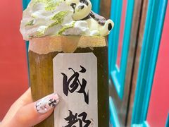 -吼堂老火锅(太古里总店)