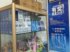 -美可普口腔医院(东街分店)