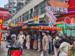 -俞记安顺特色破酥包(民生路店)
