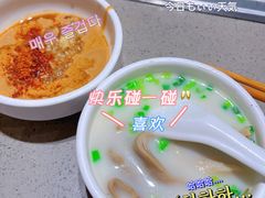 -海底捞火锅(奥山世纪城店)