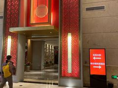 -东吴水韵(吴中店)