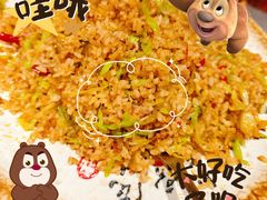 黯然销魂饭-先启半步颠.川菜.小酒馆(宝安坪洲店)