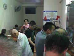 等位区-增盛魁小吃店