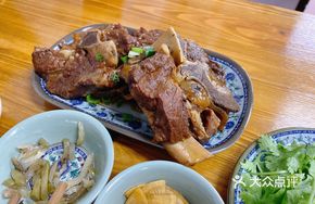 Single Bone Dish
