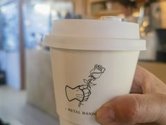 -METAL HANDS(五道营店)