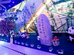 -佳兆业国际影城(鞍山店)