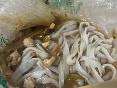 -舒记老友粉(埌西店)