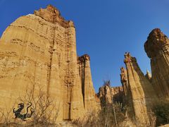 -元谋浪巴铺土林景区