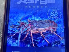 -泓历皇朝酒店(东亭店)