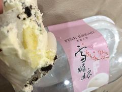 -麦香人家(世贸金街臻选店)