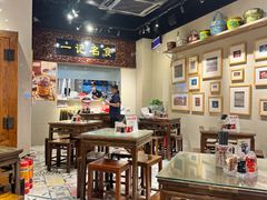 -一记面馆(易发店)