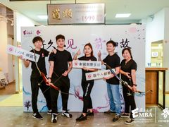 -道顺射箭·团建·骑射(张杨路店)