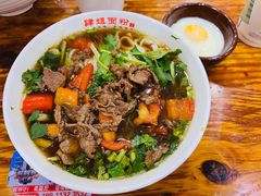 -肆姐面粉馆(坡子街店)