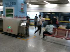 -东方体育中心(地铁站)