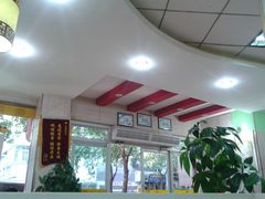 大堂-瞻老元面馆(双塘路店)