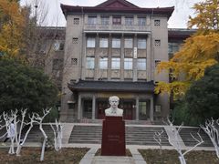 -山东大学(趵突泉校区)